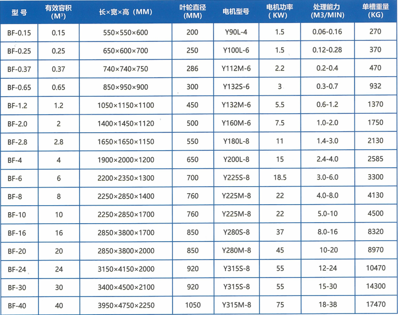 微信截圖_20230830095859.png 微信截圖_20230830095859.png