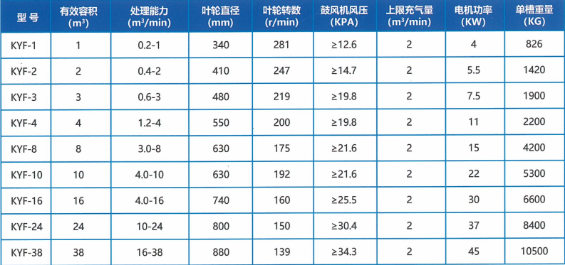 微信截圖_20230830102644.png 微信截圖_20230830102644.png